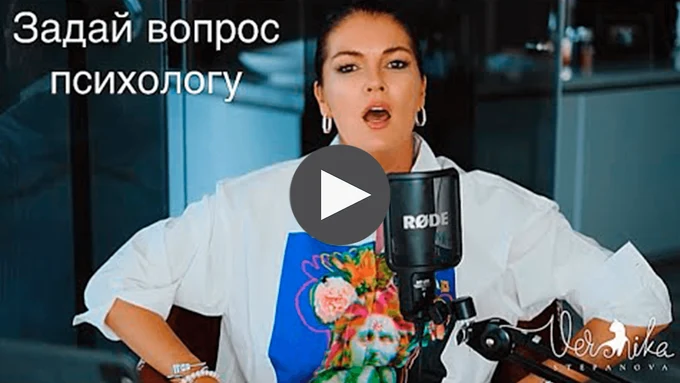 КАК СТАТЬ ОСОБЕННОЙ: Почему критикуют вашу внешность / Как реагировать на бойкот / Медитация