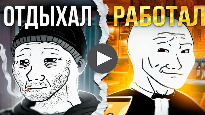 ПРОВЕДИ ЭТО ЛЕТО ПРОДУКТИВНО